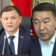 Төрага өкмөт өкүлүнө: "Элементардык суроолорго жооп бере албагандан кийин депутаттардын суроолоруна жооп бермек белеңер?"
