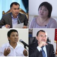 Өлкөбүздөгү адилетсиздиктерге каршы күрөшүү үчүн "Адилеттүүлүк үчүн" комитети түзүлдү