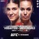 Кыргыздан чыккан мушкер Антонина Шевченконун UFC'деги кийинки атаандашы белгилүү болду