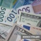 Ар бир жаранга дээрлик 50 миң сомдон. Өлкөнүн мамлекеттик карызы 4 миллиард 464 миллион 350 миң долларды түздү