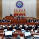 Эртең парламентте "Таза аба" долбоору боюнча коомдук угуу өтөт