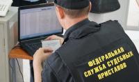 Москванын тургуну өлкөдөн чыгууга тыюу салынганын билген соң балдарына 150 миллион рубль алимент төлөп берген