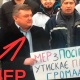 Украинадагы шаарлардын биринин мэри өзүнө каршы уюштурулган митингге келди
