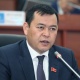 Депутат Мирлан Бакиров: "Улуттук энергетикалык холдингди" жоюп, кайрадан Энергетика министрлиги түзүлсө, бири-бирин кайталаган аппарат кызматкерлери кыскарат"