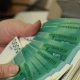 Мамлекеттик органдардын алдында ачылган эсептер жабылып, атайын каражаттар топтоло турган "казыналык эсеп" ачылат