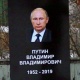 Татарстанда Путинге көрүстөн орноткон активист камалды