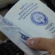 ID-карта жана жалпы жарандык паспорт алуунун баалары өзгөртүлдү (тизме)