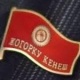 Бир жылга жакын жыйынга келбеген депутаттын ордуна Айнура Аскарова келиши мүмкүн
