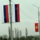 Путиндин Бишкекке келишине карата илинген желектер талкуу жаратты