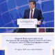 Коомчулукта Кыргыз мамлекети менен Орусиянын ректорлорунун форумундагы ката жазуу сындалды