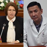 Вице-премьер Алтынай Өмүрбекованын жолдошу жол кырсыгына кабылды