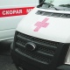 Санкт-Петербург шаарындагы дарыянын жээгинен эс-учу жок абалда табылган Кыргыз жараны каза болуп калды