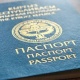 УКМК: "Мамлекеттик каттоо кызматынын жетекчилери тендерден уткан литвалык компаниянын каражатына бир нече жолу чет өлкөгө барып келишкен"