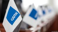 КСДП: "Асылбек Жээнбековдун партиябыздан чыгууга укугу бар. Ал келип арыз жазып кетиши керек"