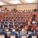 Парламентте инвестицияларды тартуу жана коргоо маселеси каралат