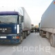 Казакстанга кире албай кезекте турган фуралардын саны 300гө чукулдады