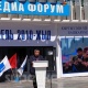Рыскелди Момбеков: "БЭК бет болду, бийликтен кет болду, экөө зек болду"