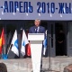 Алмазбек Атамбаев: "Мага байлыктын кереги жок, аны Кудай мага 30 жыл мурун эле берген"
