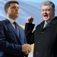 Украинада Зеленский менен Порошенконун дебаты качан өтөрү белгилүү болду