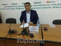 Ташиев: "Азыркы өкмөт таркатылыш керек, эл тажады"