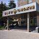 Парламент комитетинде бажы тармагын текшерүү боюнча депутаттык комиссия түзүү сунушталды