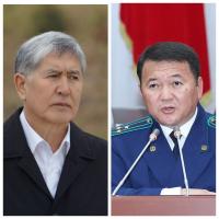 Алмазбек Атамбаев баш прокурорго кайрылуу жасады