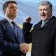 Куудул же олигарх. Украинада президенттик шайлоонун 2-туру өтөт
