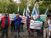 Өкмөттү кетирүү, Жогорку Кеңешти таркатуу, министрди жоопко тартуу... КСДПнын митинги талаптарын айтты