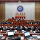 Бүгүн Жогорку Кеңеште өкмөт отчёт берет