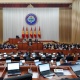 Парламентте урандын казылышы боюнча маселе көтөрүлдү