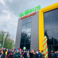 Globus Улуу Жибек Жолунда. Токмокто жаңы супермаркет ачылды