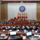 Бүгүн парламент уран кени маселеси боюнча өкмөттөн маалымат угат