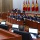 Депутат: "Кызыл-Омпол уран кени боюнча өкмөттүн пикири эки анжы болуп элдин башын айлантты"