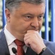 Украинанын башкы прокуратурасы президент Порошенкону суракка чакырды