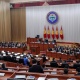 Бүгүн өлкөнүн бардык аймактарында уран кендерин казууга мөөнөтсүз мораторий киргизүү боюнча коомдук угуу өтөт