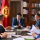 Жарандык авиацияны өнүктүрүү үчүн мамлекеттик-жеке өнөктөштүк механизмдерин киргизүү боюнча кеңешме өттү