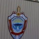 Дастан Догоев УКМКга эмне себептен суракка чакыртылганы белгилүү болду