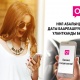 О! операторунун "Ишенимдүү төлөм" кызматы ыңгайлуураак боло баштады