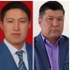 Балыкчы шаарынын мэрин шайлоо өтүүдө. Талапкерлердин өмүр баяны