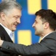 Володимир Зеленскийдин кызматка киришүү аземи 20-майда өтмөй болду. Зеленский 19-майда өтүүсүн каалаган