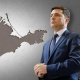Зеленский Крым Украинага кайтарылышы керектигин айтты