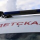 Красноярскта 3 айлык баласы катуу ыйлаганы үчүн аны ыргытып, баш мээси шишип кеткиче ооруканага кайрылбай жүргөн аялга кылмыш иши козголду