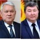 Өкмөттүн аппарат жетекчилери кызматтан кетишүүдө