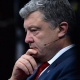 Украина: Экс-президент Петро Порошенкого кылмыш иши козголду