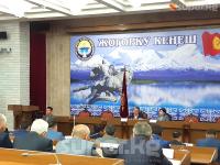 Сугаруу системин жакшыртуу үчүн 43 миллион 600 миң доллар насыя 32 жылга алынууда