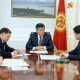 Өлкөнүн бийлик бутактарынын башчылары жолугушту. Мындай форматтагы жолугушуу акыркы жолу жарым жыл мурун болгон