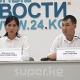 "Жоголуп кетишибиз мүмкүн". Ун өндүрүүчүлөр президентке кайрылуу жасашты