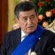 Путинге, Лукашенкого, Жээнбековго Казакстан тунгуч президентинин ордени тапшырылды