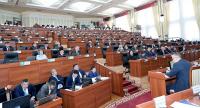 "Бажа гейт" бүтө электе эле "бажы гейт" башталып кетти" дейт депутат