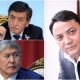 Соңку чуулгандуу журналисттик иликтөөлөрдүн изи "Форумга" барып такалабы?